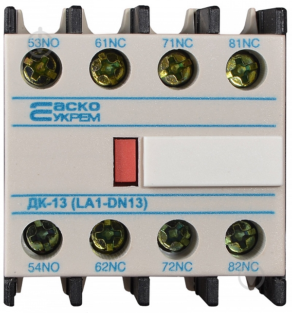 Додатковий контакт Аско-Укрем ДК-13 (LA1-D13) A0040050010 - фото 2