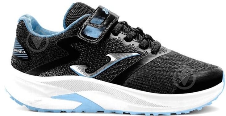 ᐉ Кроссовки для мальчиков Joma SPEED JR 2621 NEGRO AZUL