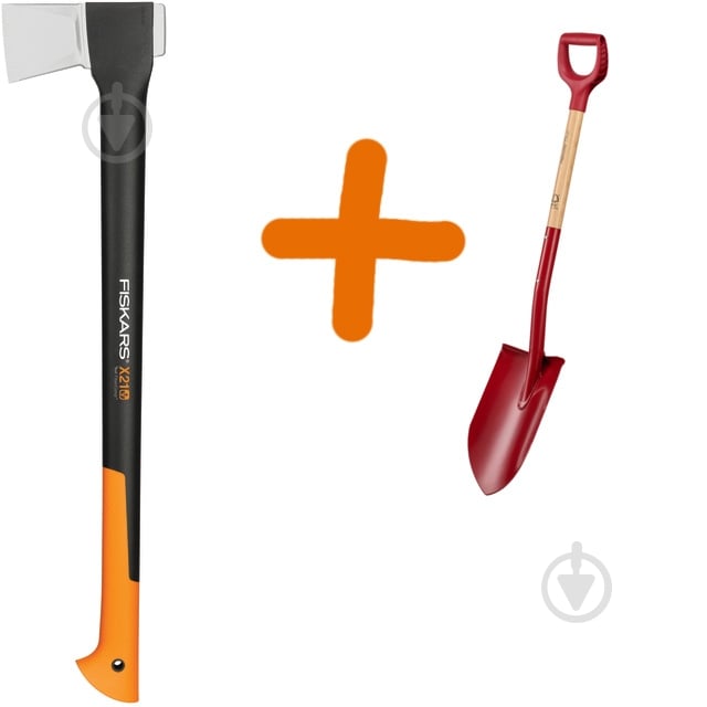 Набор садового инструмента Fiskars Топор-колун Х21-L (F) + лопата - фото 1 Набор садового инструмента Fiskars Топор-колун Х21-L (F) + лопата - фото 1