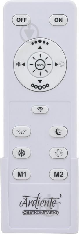 Світильник світлодіодний Светкомплект Ardiente WL-J 40 OP RC CH 40 Вт білий 2800-6000 К - фото 3 Світильник світлодіодний Светкомплект Ardiente WL-J 40 OP RC CH 40 Вт білий 2800-6000 К - фото 3