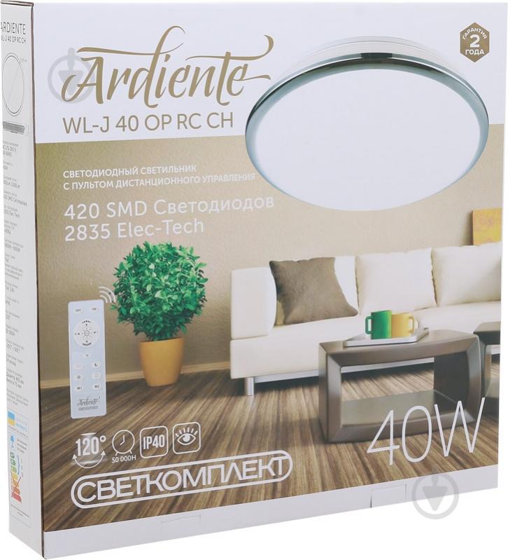 Світильник світлодіодний Светкомплект Ardiente WL-J 40 OP RC CH 40 Вт білий 2800-6000 К - фото 4 Світильник світлодіодний Светкомплект Ardiente WL-J 40 OP RC CH 40 Вт білий 2800-6000 К - фото 4