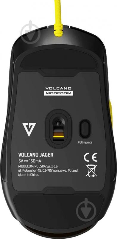 Мышь Modecom Jager Volcano black/yellow (M-MC-JAGER-100) - фото 8