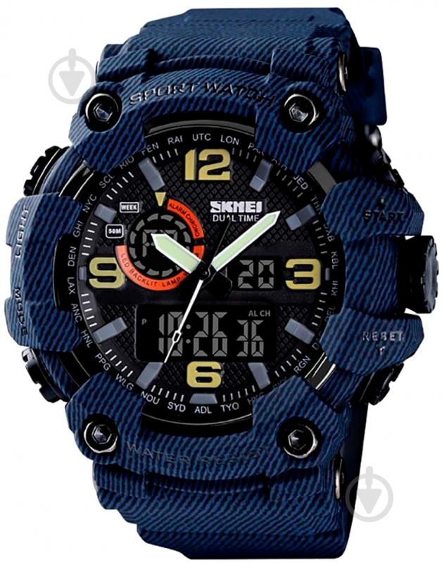 Наручные часы Skmei 1520 blue (1520BOXDBL) - фото 1 Наручные часы Skmei 1520 blue (1520BOXDBL) - фото 1
