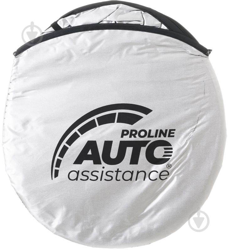 Экран солнцезащитный Auto Assistance Proline AP-15070 70x150 см - фото 4