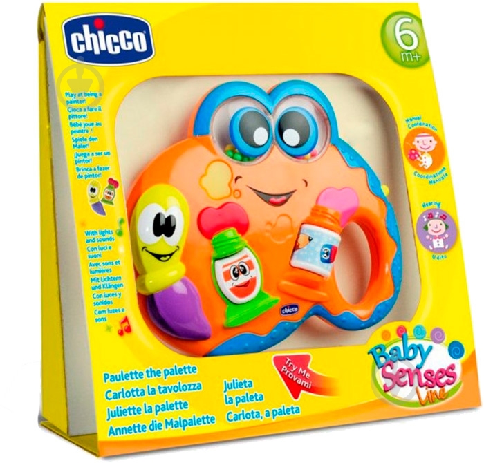 Игрушка музыкальная Chicco Палитра 07701.00 - фото 2