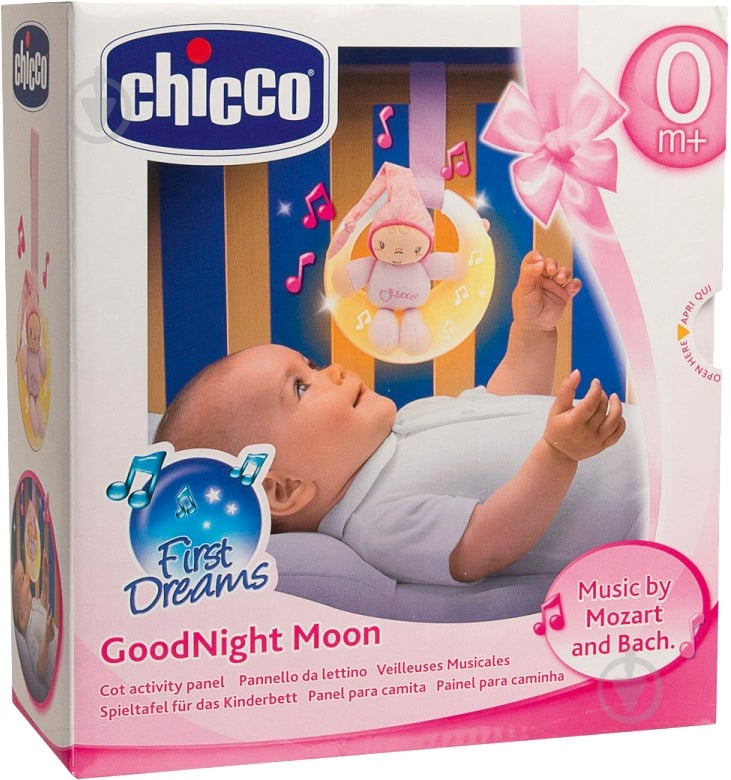 Игрушка музыкальная Chicco Good night Moon pink 02426.10 - фото 2