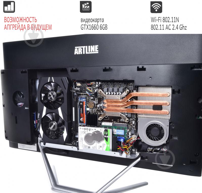 Моноблок Artline Gaming G79 27" (G79v11) black - фото 9