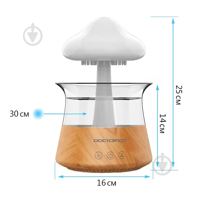 Увлажнитель воздуха Doctor-101 Rainfall желтый - фото 4