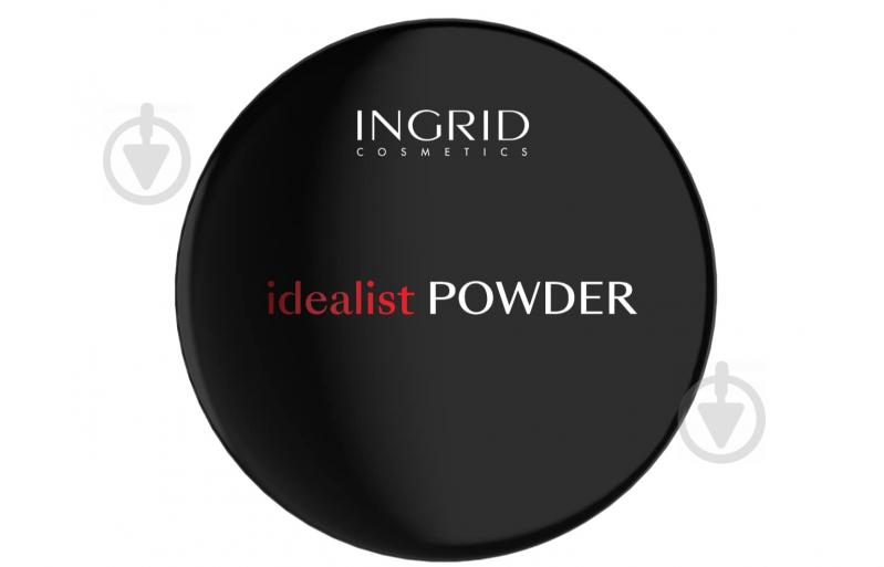 Пудра компактна Ingrid Cosmetics Idealist Powder №04 7 г - фото 1