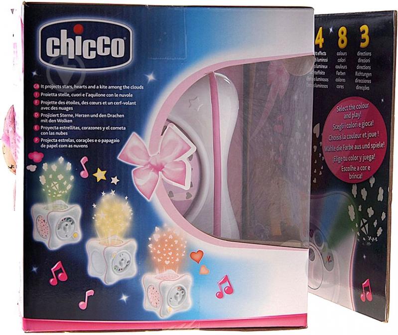 Игрушка-проектор Chicco Радуга для девочки 02430.10 - фото 5