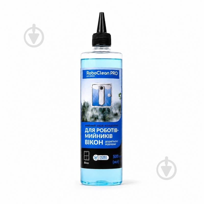 Моющее средство для роботов-мойщиков RoboClean Pro 500 мл - фото 1