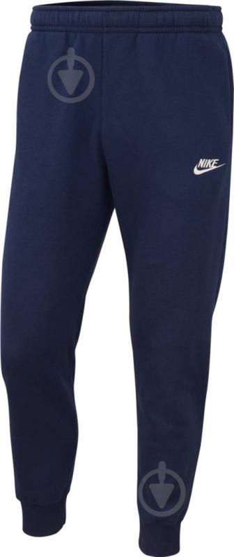 Брюки Nike M NSW CLUB JGGR BB BV2671-410 р. 2XL темно-синий - фото 1