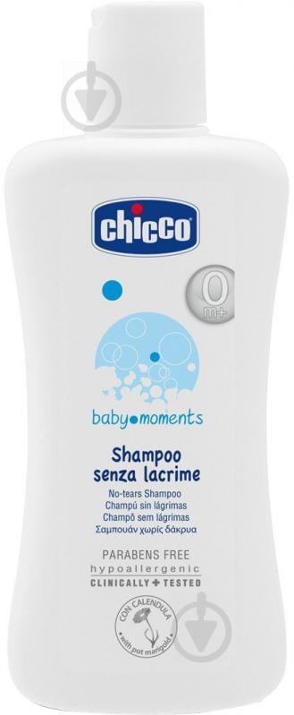 Шампунь дитячий Chicco Baby Moments Без сліз 200 мл - фото 1