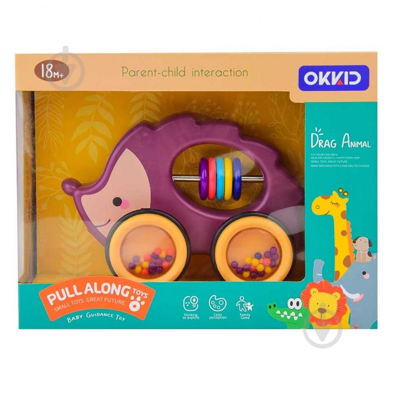 Игрушка-каталка Ежик 7031 - фото 1