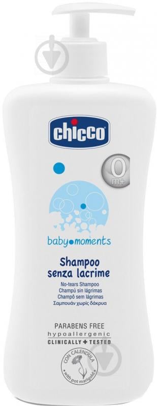 Шампунь дитячий Chicco Baby Moments Без сліз 500 мл - фото 1