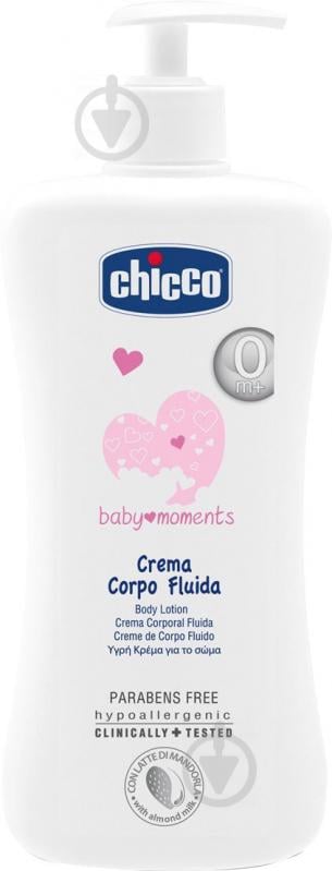 Лосьйон Chicco Baby Moments 500 мл - фото 1