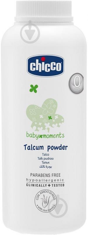 Тальк Chicco защитный Baby Moments 150 г - фото 1