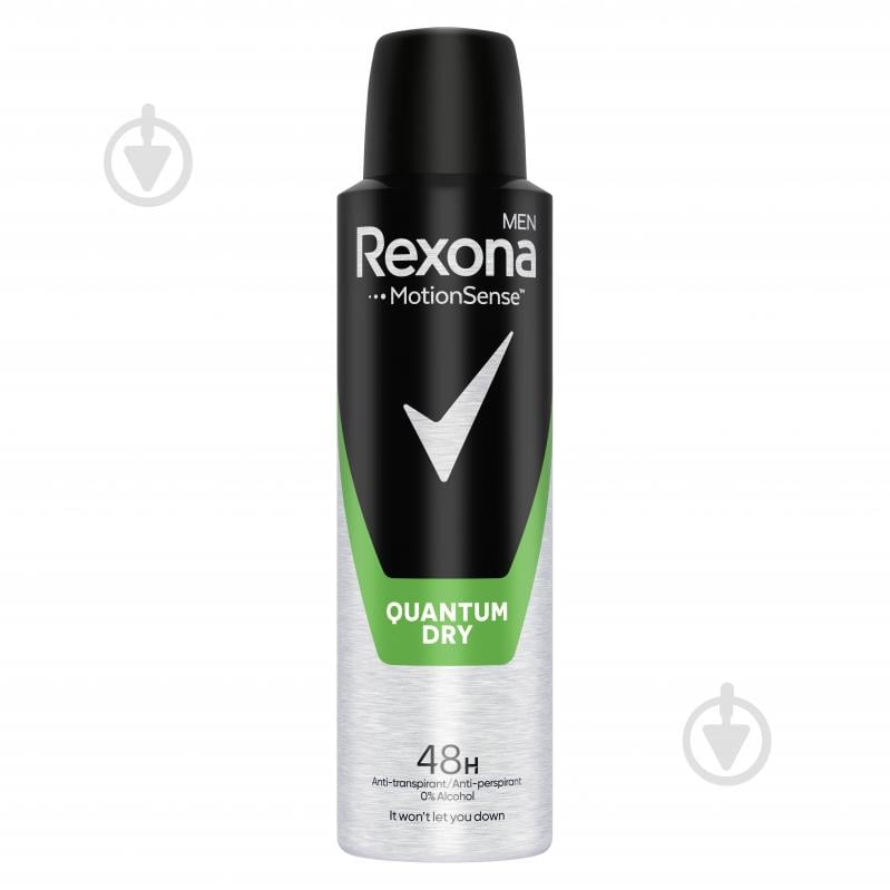 Антиперспірант чоловічі Rexona MEN Quantum 150 мл - фото 1