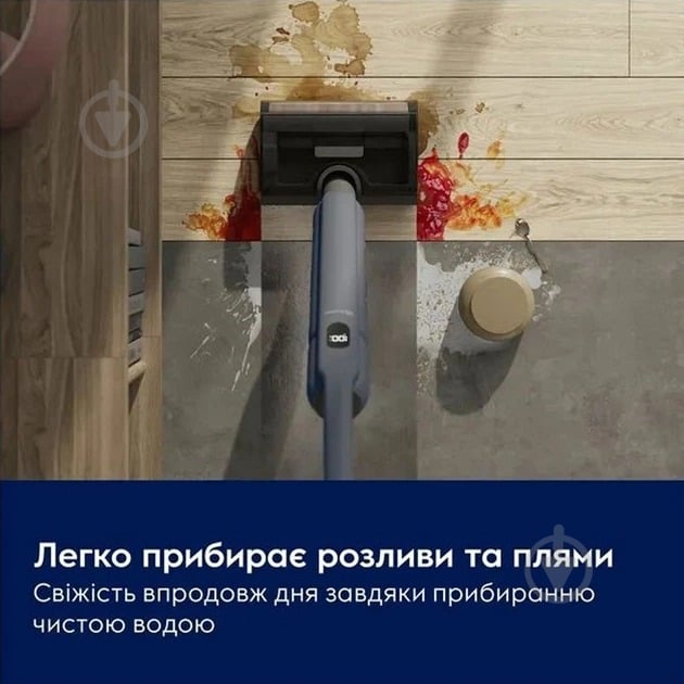 Пылесос аккумуляторный Electrolux EW51U1DB blue - фото 11