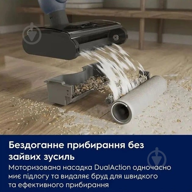 Пылесос аккумуляторный Electrolux EW51U1DB blue - фото 8