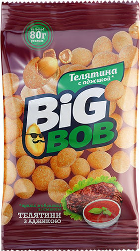 Арахис Big Bob в оболочке со вкусом телятины с аджикой 80 г (4820182060908) - фото 1