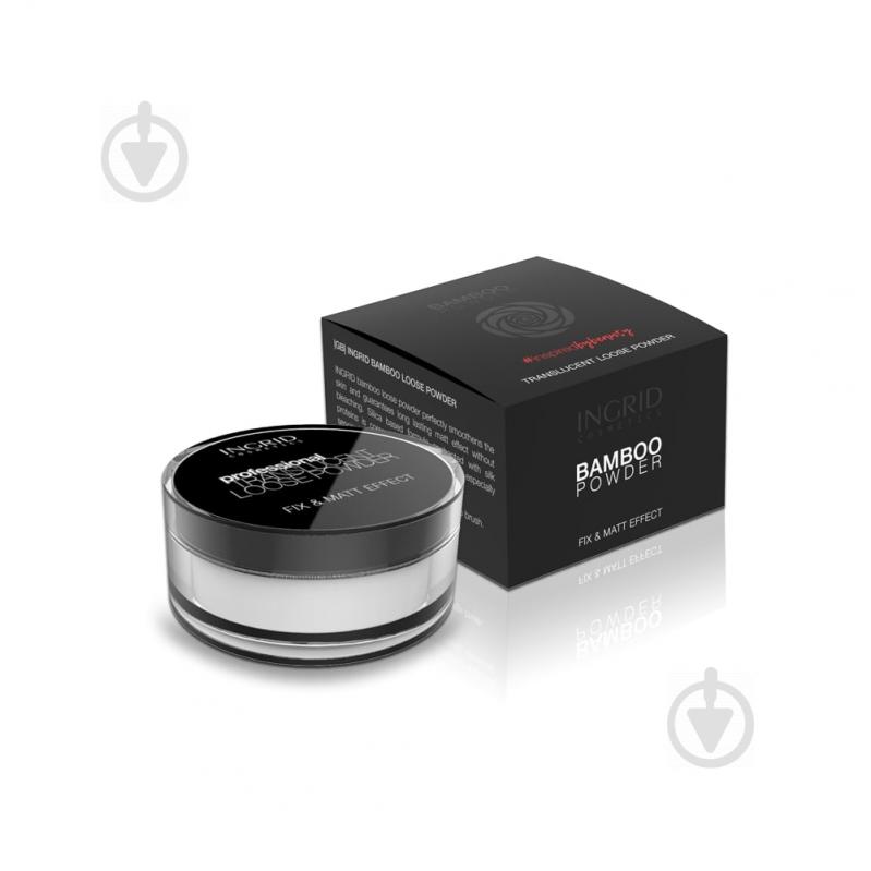 Пудра Ingrid Cosmetics Bamboo Powder полупрозрачный 8 г - фото 1