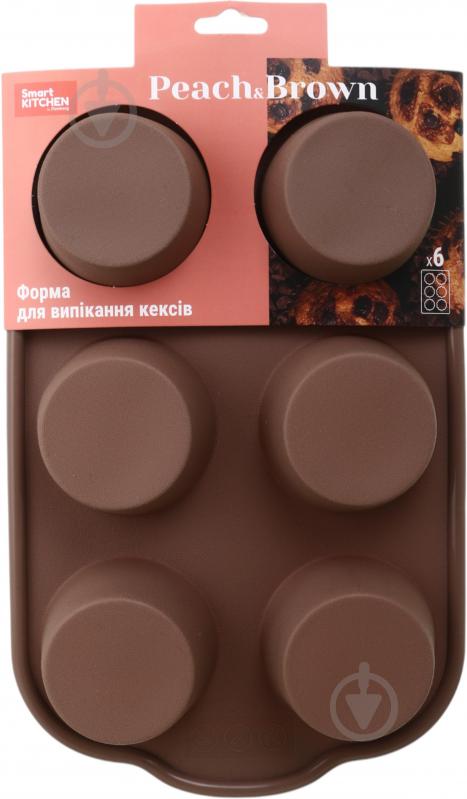 Форма для випікання кексу Smart Kitchen by Flamberg на 6 шт. Peach&Brown 30х18х4 см коричневий - фото 4