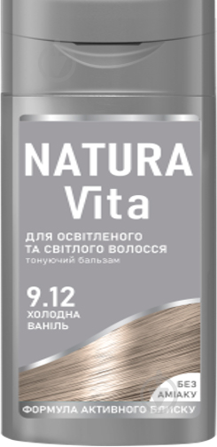 Бальзам оттеночный Natura Vita Холодная ваниль 9.12 150 мл - фото 1