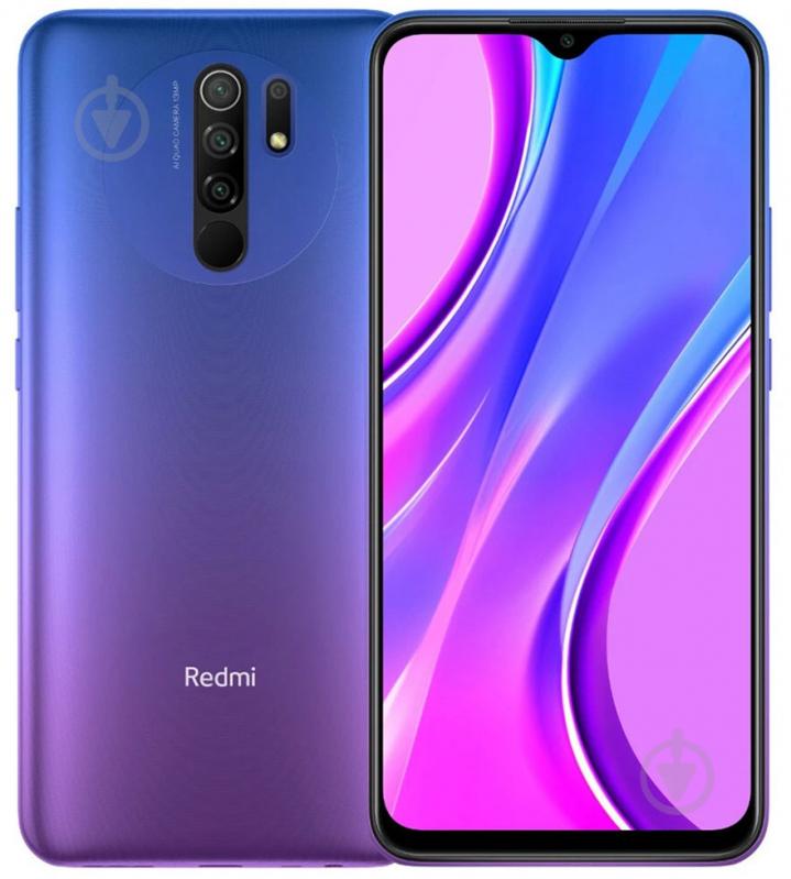 ᐉ Смартфон Xiaomi Redmi 9 3/32GB sunset purple (657893) • Купить в ...