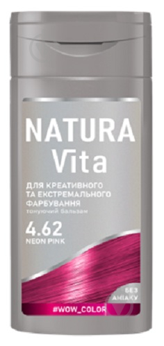 Бальзам відтінковий Natura Vita Neon Pink (неоновий малиновий) 4.62 150 мл - фото 1