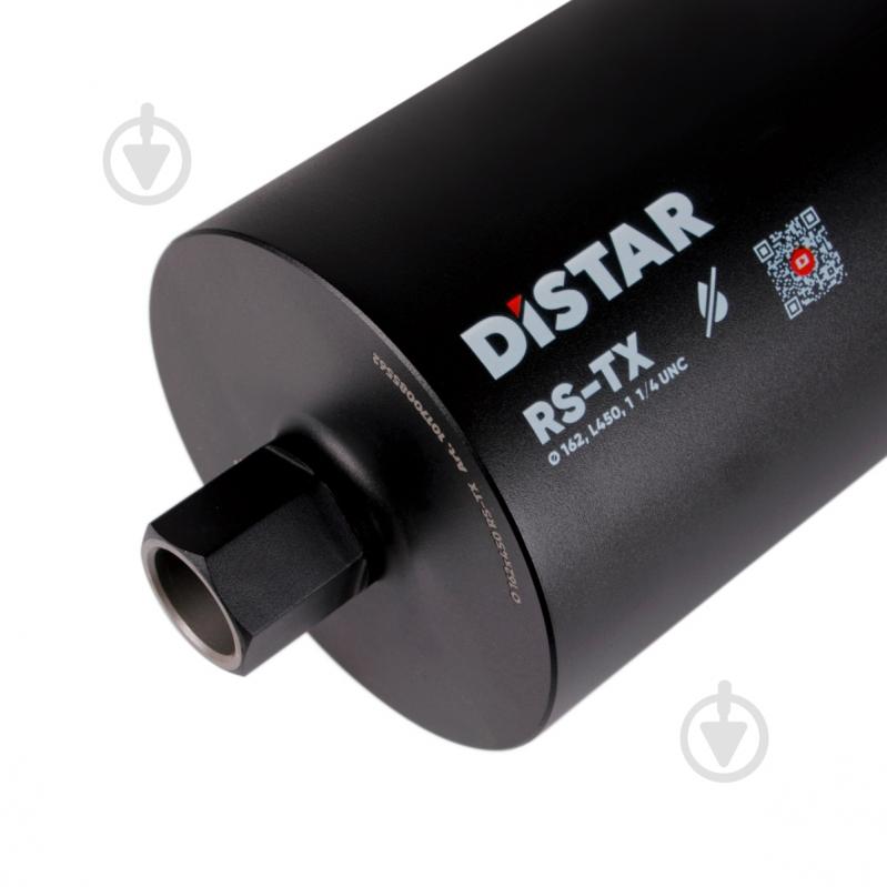 Сверло алмазное Distar 162 мм RS-TX 10170085562 - фото 2 Сверло алмазное Distar 162 мм RS-TX 10170085562 - фото 2