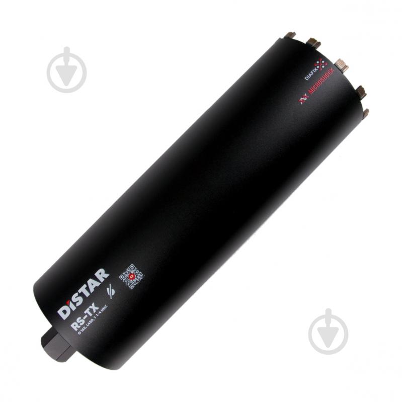 Сверло алмазное Distar 162 мм RS-TX 10170085562 - фото 1 Сверло алмазное Distar 162 мм RS-TX 10170085562 - фото 1