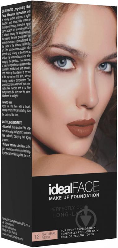 Крем тональный INGRID Ideal Face 12 Natural Beige 30 мл - фото 1