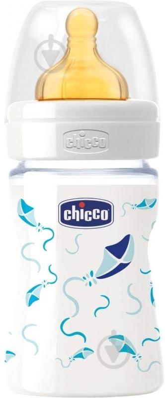 Пляшечка Chicco Well-Being з латексною соскою 150 мл для хлопчика - фото 1