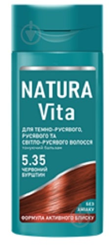 Бальзам відтінковий Natura Vita Червоний бурштин 5.35 150 мл - фото 1