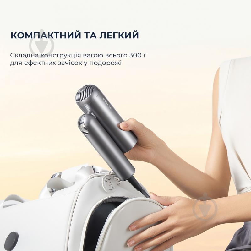 Фен DREAME Pocket Hair Dryer (AHD51) Grey - фото 18