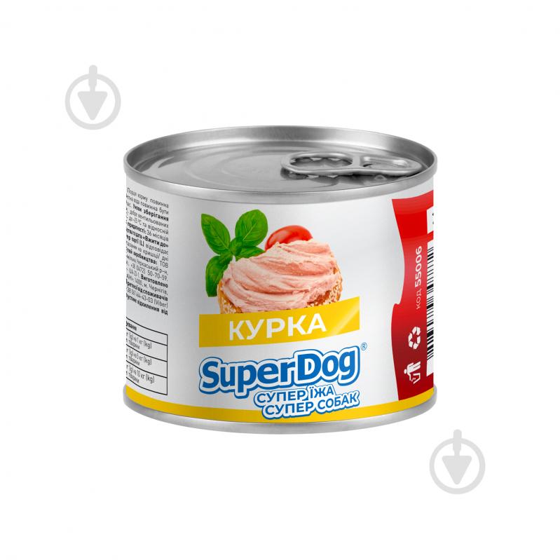 Паштет консервированный для всех пород SuperDog с курицей 200 г - фото 1