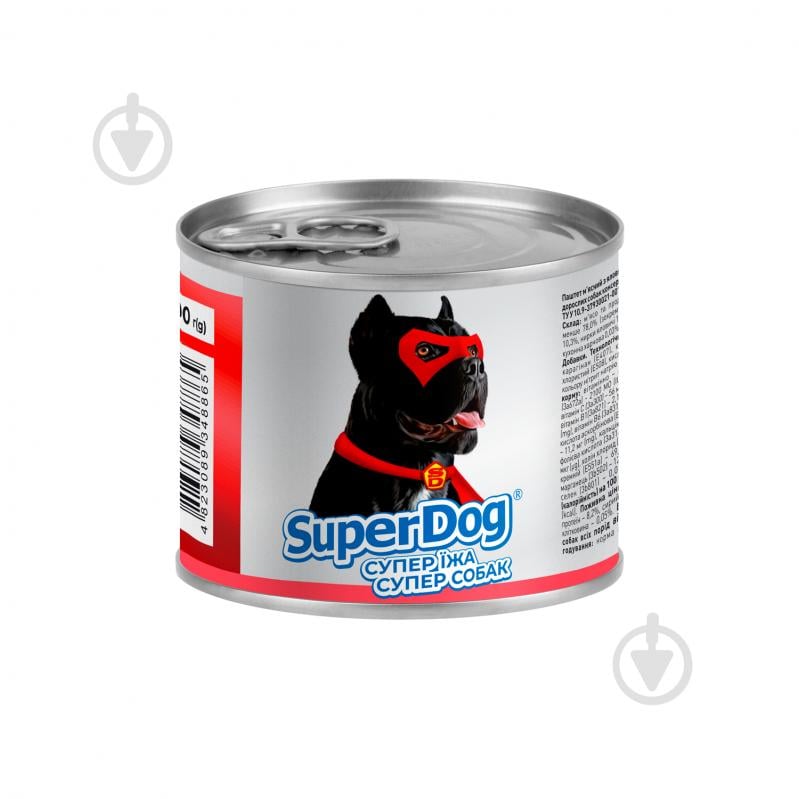 Паштет консервированный для всех пород SuperDog с говядиной 200 г - фото 2