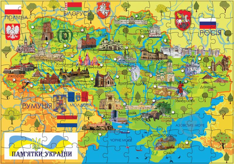 Пазл "Мапа України" 110 елементів - фото 2