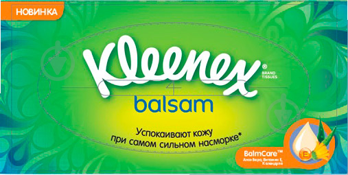 Серветки гігієнічні у коробці Kleenex Balsam 72 шт. - фото 1