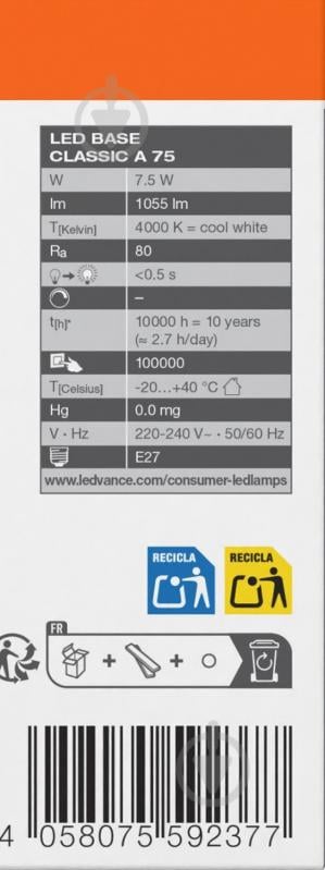 Лампа світлодіодна Osram 3 шт. 7,5 Вт A75 E27 220 В 4000 К BASECLA75 FIL - фото 5 Лампа світлодіодна Osram 3 шт. 7,5 Вт A75 E27 220 В 4000 К BASECLA75 FIL - фото 5