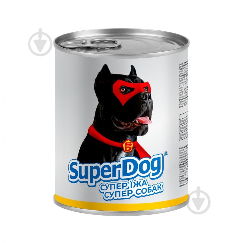 Паштет консервированный для всех пород SuperDog с курицей 800 г - фото 2