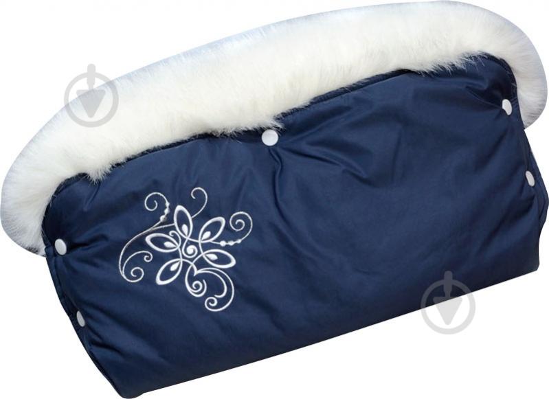 Модний Карапуз 03-00438-4 - фото 1