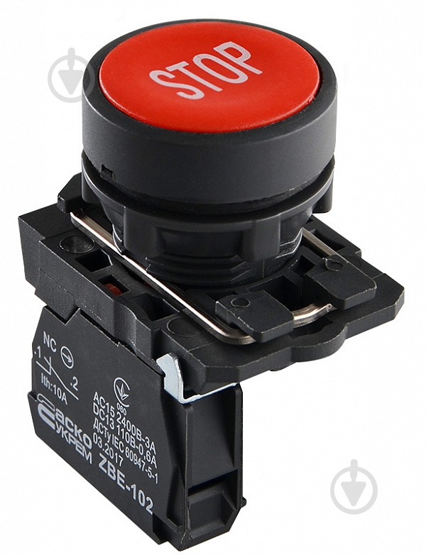 Кнопка Аско-Укрем TB5-AA4342 A0140010152 - фото 1