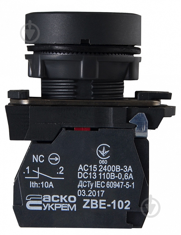 Кнопка Аско-Укрем TB5-AA4342 A0140010152 - фото 3
