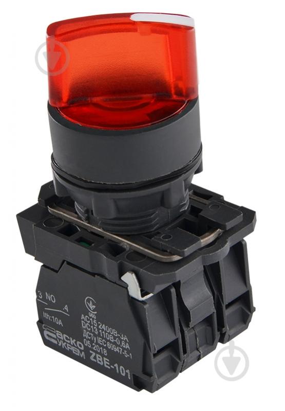 Кнопка Аско-Укрем TB5-AK124M5 A0140010166 - фото 1