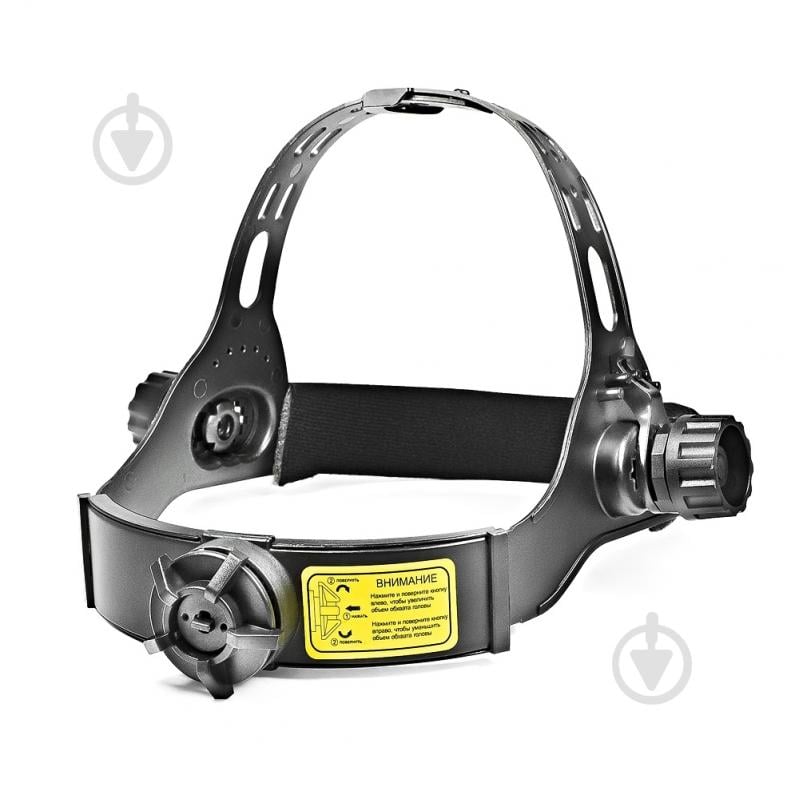 Маска сварщика Stark WM-2000R - фото 5 Маска сварщика Stark WM-2000R - фото 5