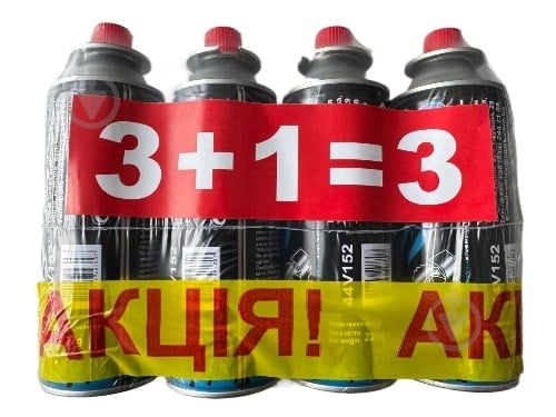 Баллон газовый Virok 44V152-4 - фото 1