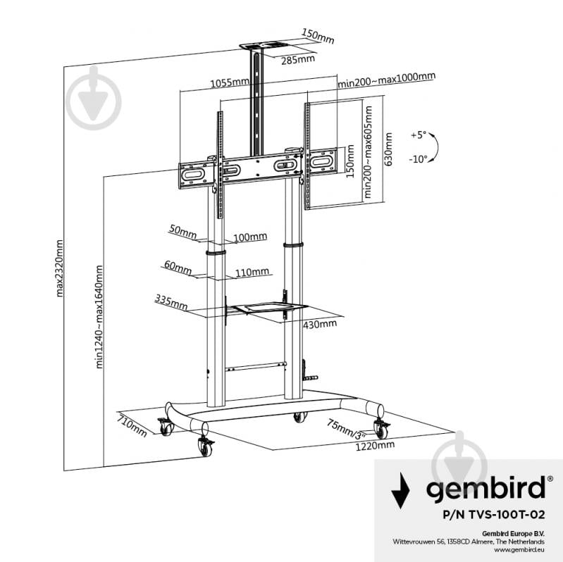 Мобильная подставка Gembird TVS-100T-02 с регулировкой высоты и колесиками наклонные 60"-100" черный - фото 11 Мобильная подставка Gembird TVS-100T-02 с регулировкой высоты и колесиками наклонные 60"-100" черный - фото 11