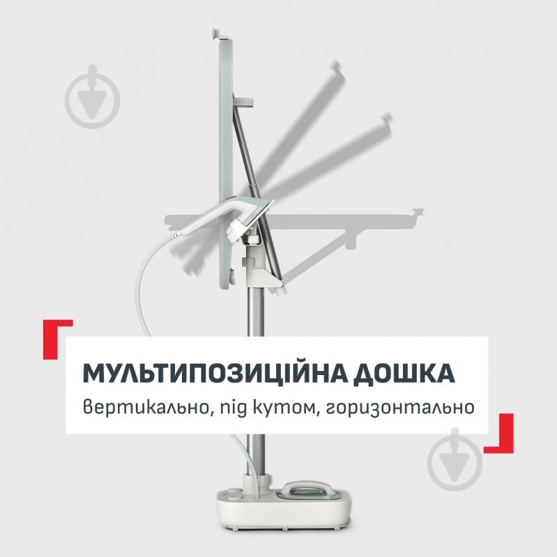 Гладильная система Tefal Steam Board 450 QT1214E0 - фото 3